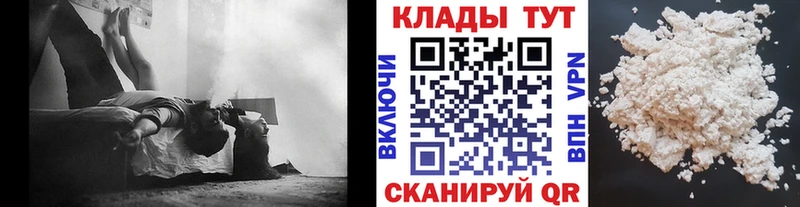 Виды наркотиков купить Донской APVP  Вейп ТГК  Конопля  Гашиш  Псилоцибиновые грибы 