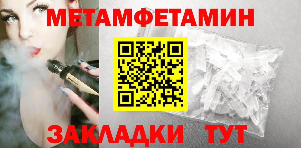 Amphetamine  Донской  АМФ 97% 
