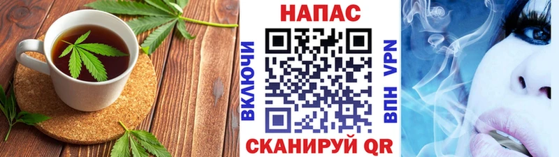 Cannafood марихуана  Донской 