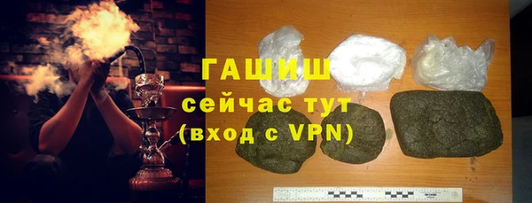 меф VHQ Домодедово