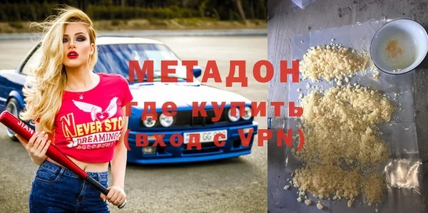 мяу мяу мука Березники