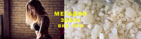 MDMA Бердск