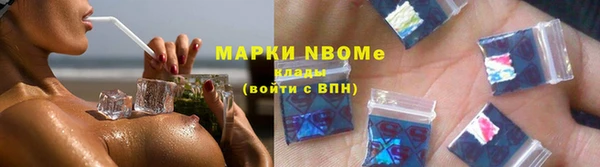 меф VHQ Домодедово