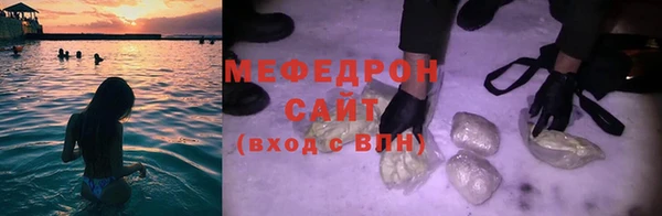 бошки Долгопрудный