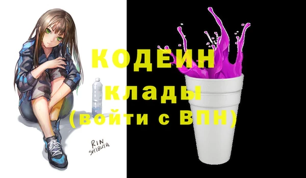 меф VHQ Домодедово