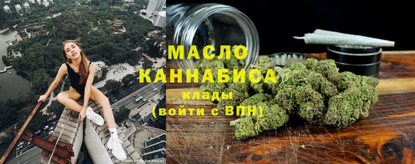 меф VHQ Домодедово
