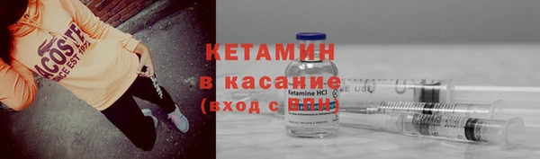 мяу мяу мука Березники