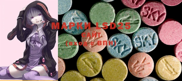 mdpv Артём