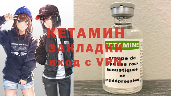 мяу мяу мука Березники