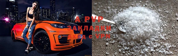 mdpv Артём