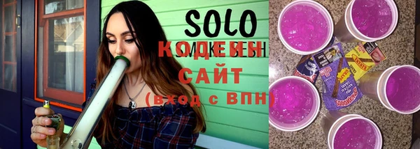 марихуана Новый Уренгой