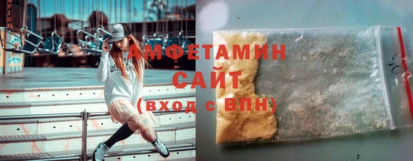 бошки Долгопрудный