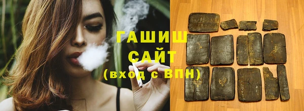 меф VHQ Домодедово