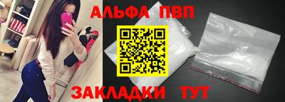 мдпв Балашиха