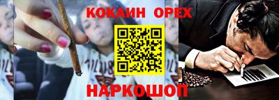дживик Азнакаево