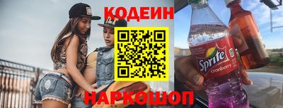 альфа пвп VHQ Берёзовский