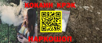 альфа пвп VHQ Берёзовский