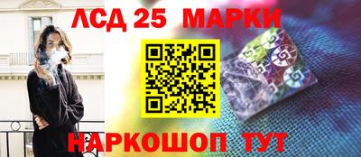 мдпв Балашиха