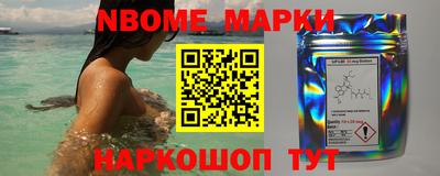 мдпв Балашиха