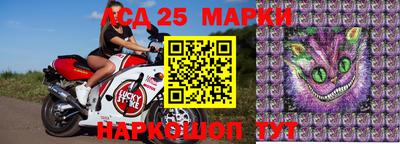 спиды Балаково