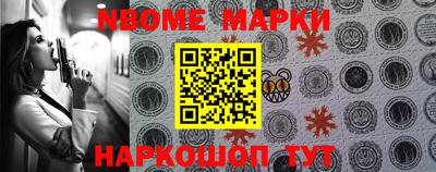 спиды Балаково