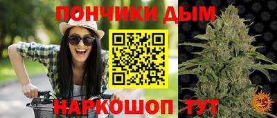 альфа пвп VHQ Берёзовский