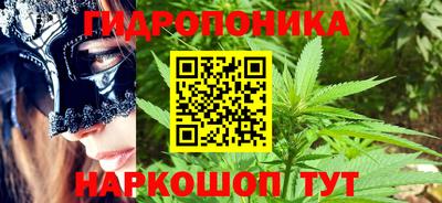 мдпв Балашиха