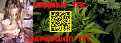 альфа пвп VHQ Берёзовский