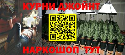 альфа пвп VHQ Берёзовский
