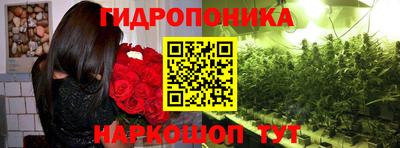 героин Беслан