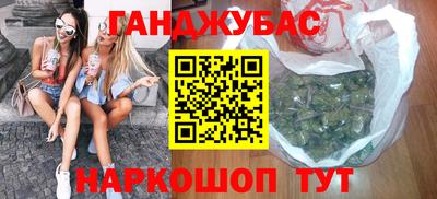 альфа пвп VHQ Берёзовский