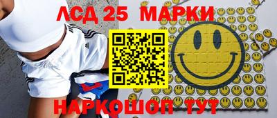 героин Беслан