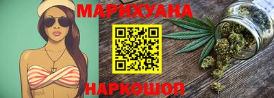 героин Беслан