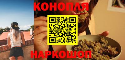 героин Беслан