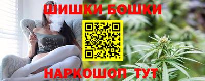 мдпв Балашиха