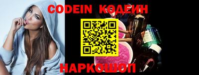 мдпв Балашиха