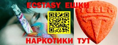 альфа пвп VHQ Берёзовский