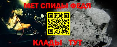 мдпв Балашиха