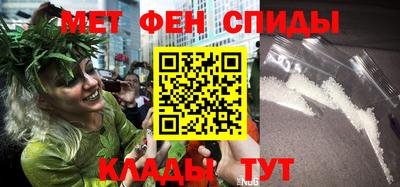 героин Беслан