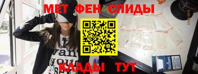 альфа пвп VHQ Берёзовский
