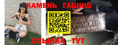 мдпв Балашиха