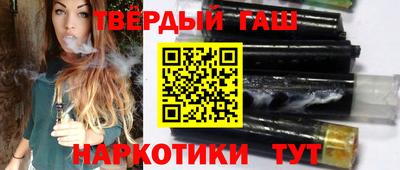 альфа пвп VHQ Берёзовский
