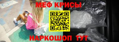 героин Беслан
