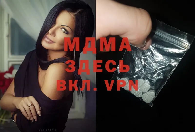 МДМА crystal  Донской 